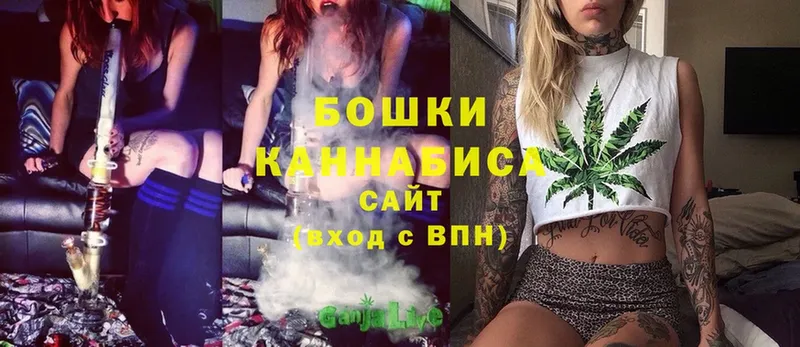 Наркота Боровск Амфетамин  Меф  ГАШ  A PVP  Каннабис  Cocaine 